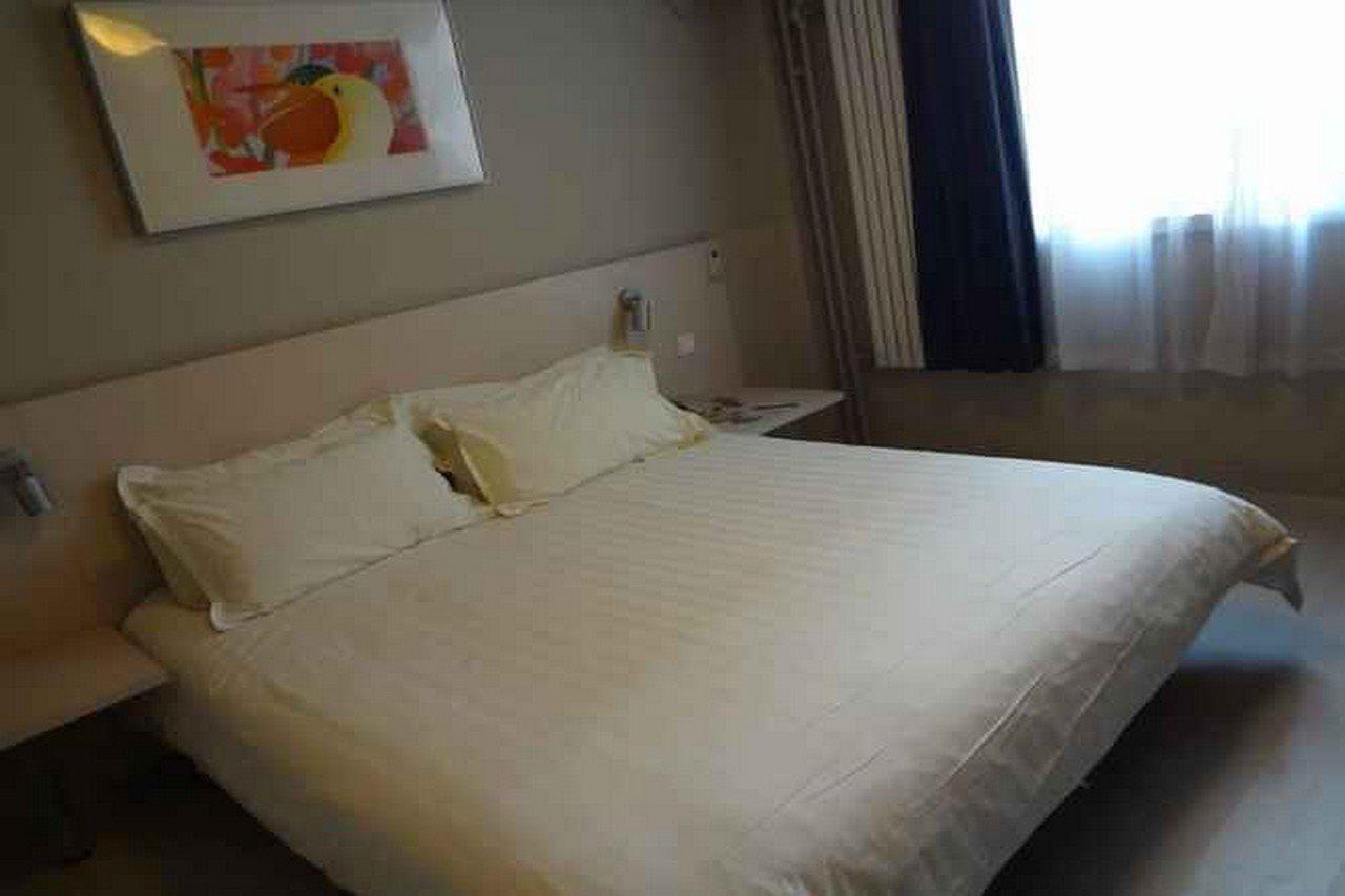 Jinjiang Inn - Beijing Olympic Village Datun Road Экстерьер фото