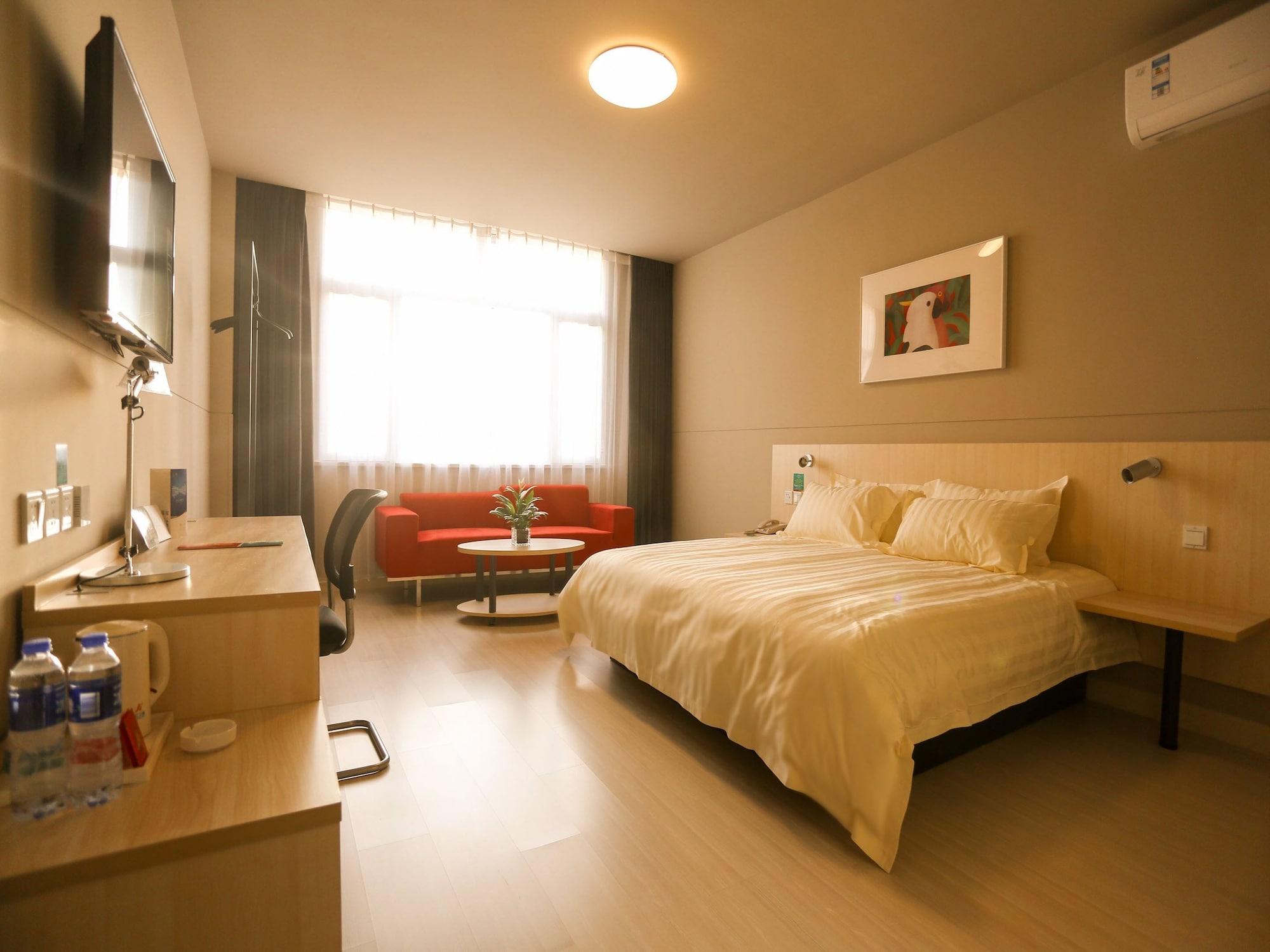 Jinjiang Inn - Beijing Olympic Village Datun Road Экстерьер фото