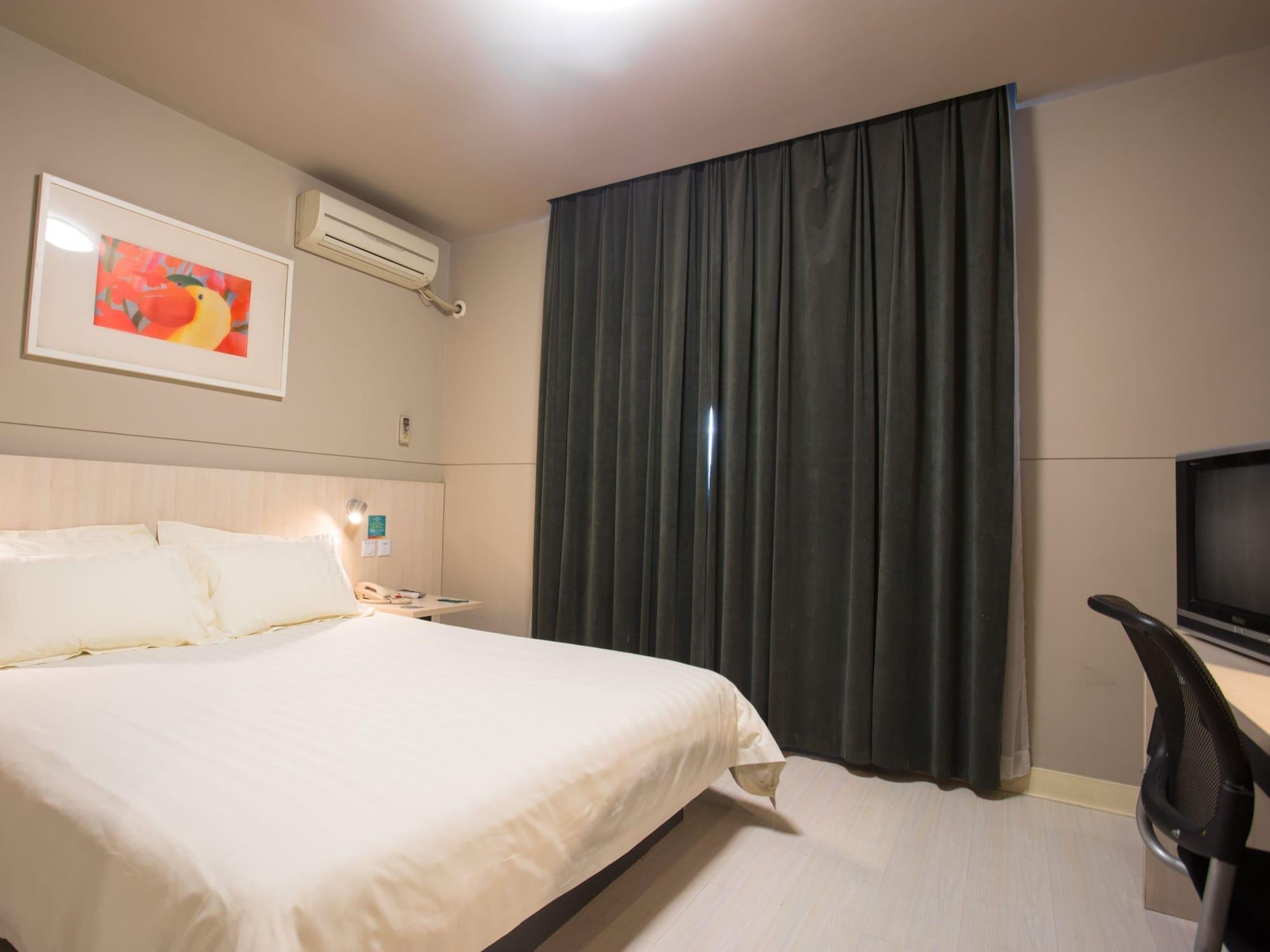 Jinjiang Inn - Beijing Olympic Village Datun Road Экстерьер фото