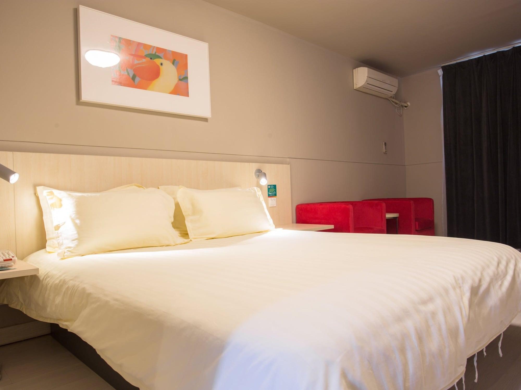Jinjiang Inn - Beijing Olympic Village Datun Road Экстерьер фото