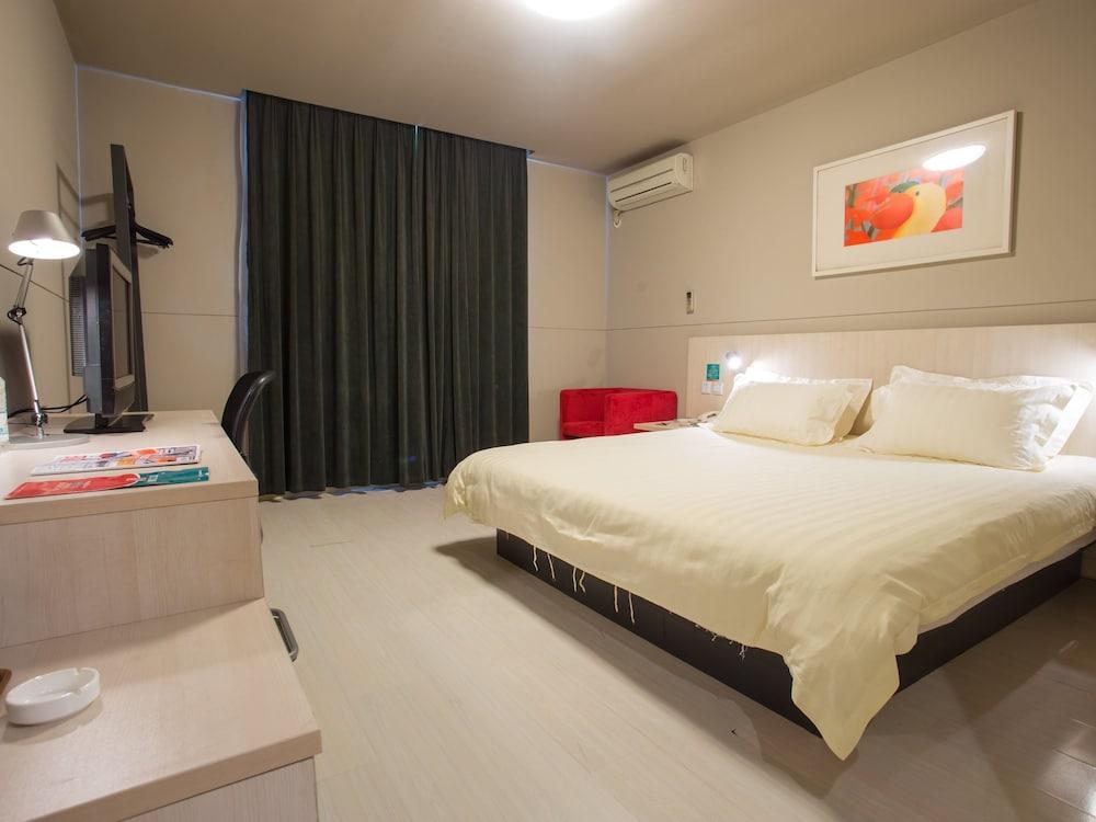 Jinjiang Inn - Beijing Olympic Village Datun Road Экстерьер фото