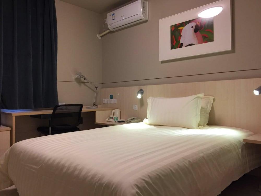 Jinjiang Inn - Beijing Olympic Village Datun Road Экстерьер фото