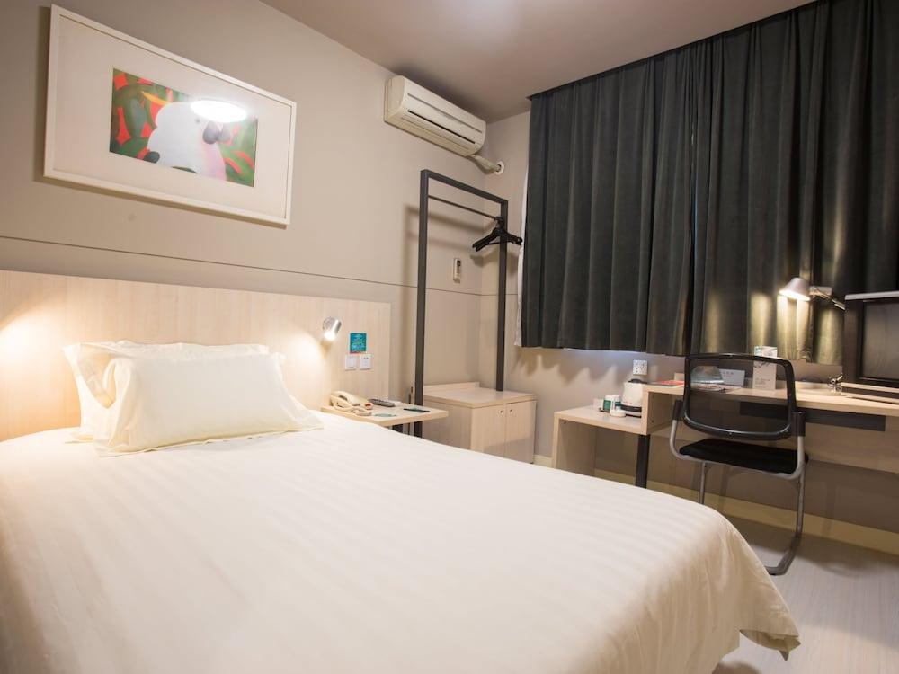 Jinjiang Inn - Beijing Olympic Village Datun Road Экстерьер фото