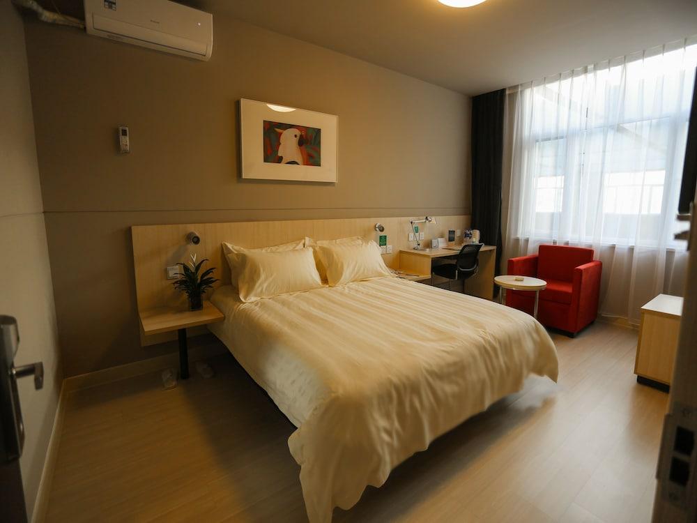 Jinjiang Inn - Beijing Olympic Village Datun Road Экстерьер фото