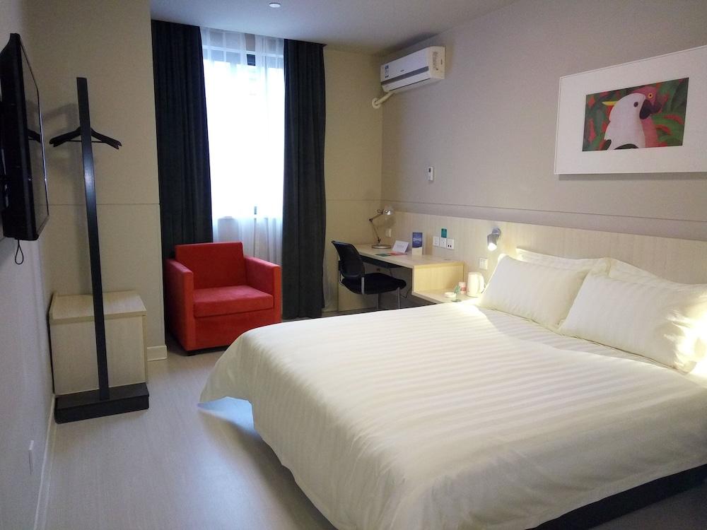 Jinjiang Inn - Beijing Olympic Village Datun Road Экстерьер фото