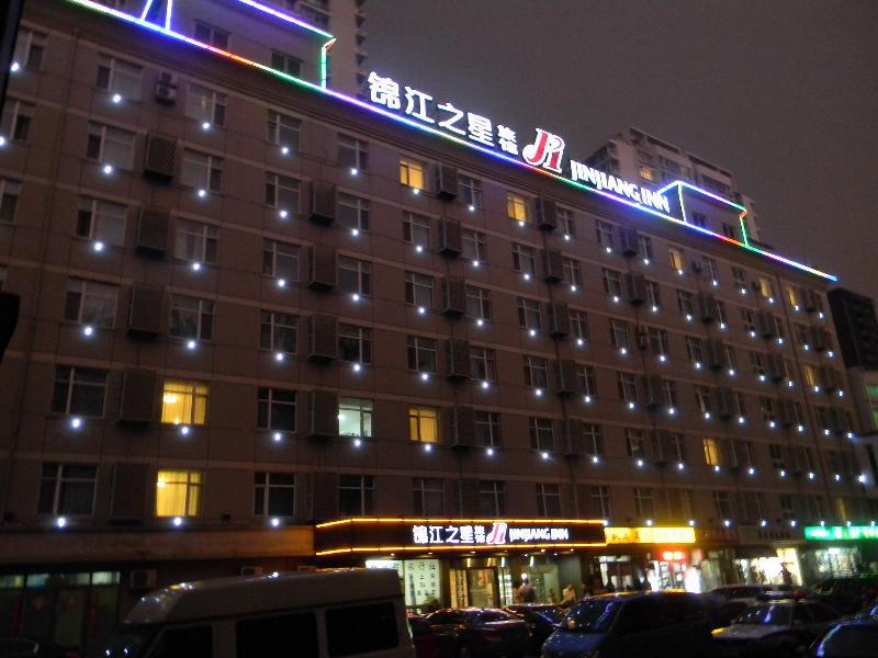 Jinjiang Inn - Beijing Olympic Village Datun Road Экстерьер фото