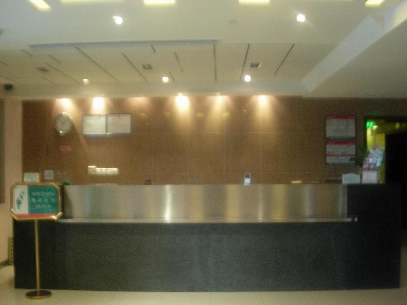 Jinjiang Inn - Beijing Olympic Village Datun Road Экстерьер фото