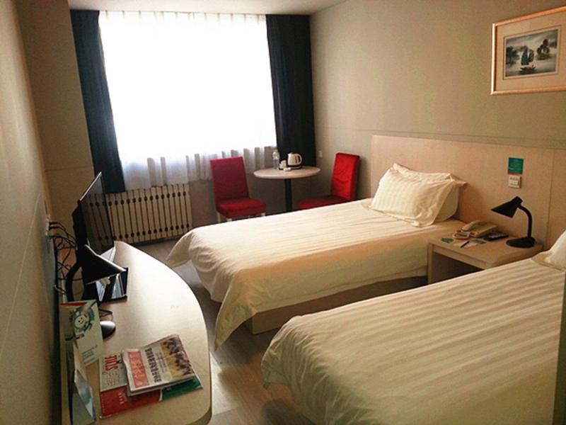 Jinjiang Inn - Beijing Olympic Village Datun Road Экстерьер фото