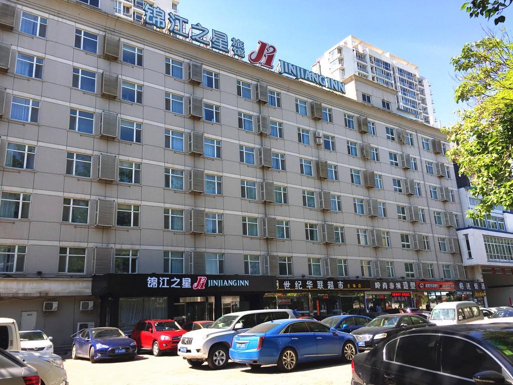 Jinjiang Inn - Beijing Olympic Village Datun Road Экстерьер фото
