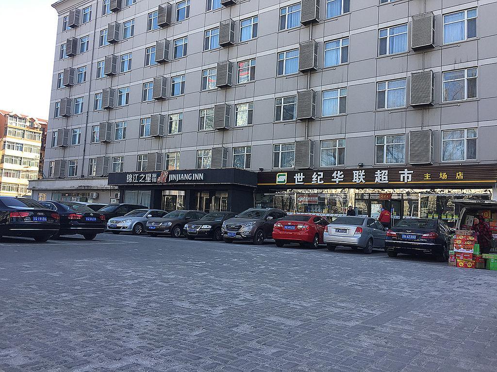 Jinjiang Inn - Beijing Olympic Village Datun Road Экстерьер фото