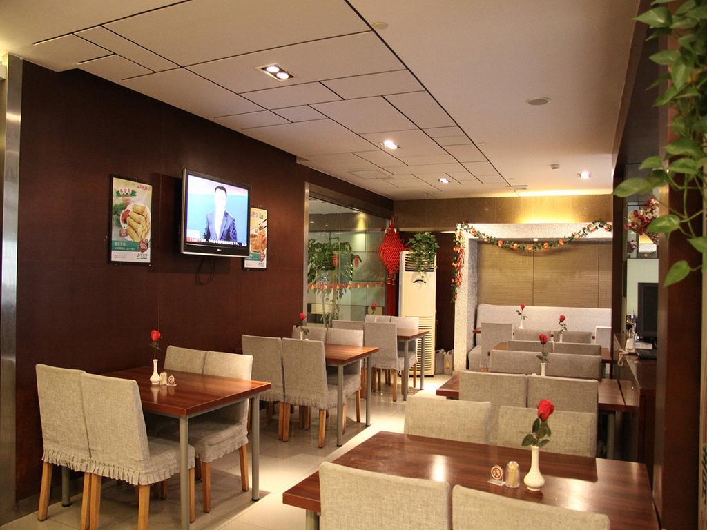 Jinjiang Inn - Beijing Olympic Village Datun Road Экстерьер фото