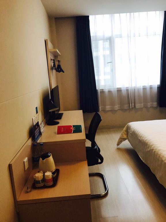 Jinjiang Inn - Beijing Olympic Village Datun Road Экстерьер фото