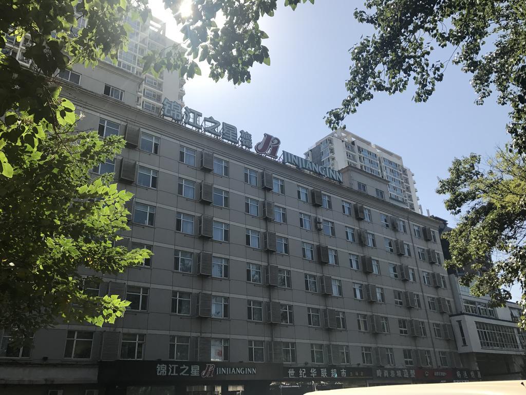 Jinjiang Inn - Beijing Olympic Village Datun Road Экстерьер фото