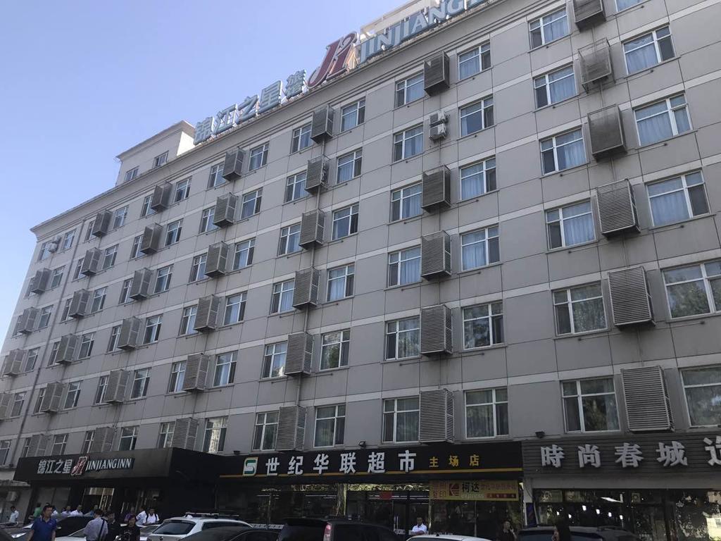 Jinjiang Inn - Beijing Olympic Village Datun Road Экстерьер фото