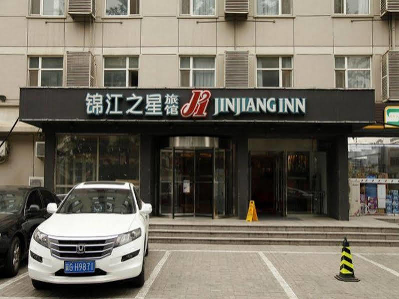 Jinjiang Inn - Beijing Olympic Village Datun Road Экстерьер фото